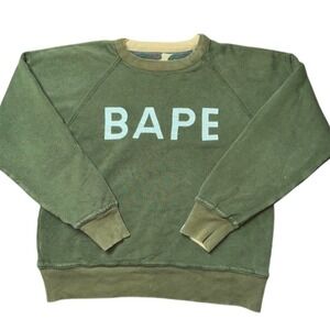 VTG BAPE Camo Full Zip Hoodie Mens Extra‎ Small Yellow Green Black Authentic